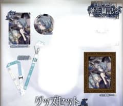 ぶいすぽ 白波らむね 誕生日記念2026 グッズセット 箔押しポストカード