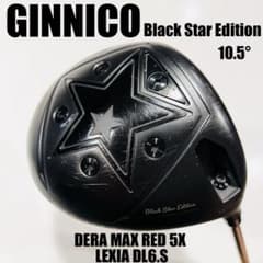 ジニコ ドライバー Black Star Edition 10.5° 完売モデル ジニコ ドライバー Black Star Edition 10.5° 完売モデル - メルカリ