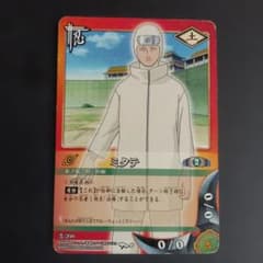 NARUTOカードゲーム ミタテ 忍-208のサムネイル
