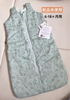 camcam copenhagen スリーパー 新品未使用のサムネイル