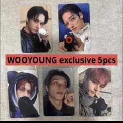 ATEEZ us メキシコ限定 サン ウヨン ユニット トレカ ATEEZ LIMITLESS サン ウヨン ウサン ユニット トレカ セット - メルカリ