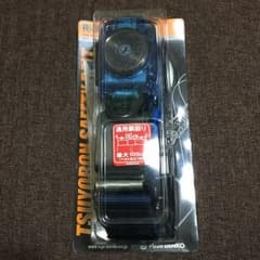 安全帯 R-2008リトラ ツヨロン FUJI DENKOのサムネイル