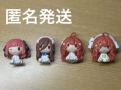 五等分の花嫁 ちょこのっこ 4体セットのサムネイル