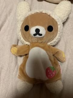 リラックマ パペットぬいぐるみのサムネイル