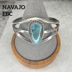 NAVAJO EBC刻印 ナバホ ターコイズバングル インディアンジュエリー 