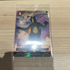 ウルトラマンカードゲーム　ゼットン　当選品　台紙 ウルトラマンカードゲーム ゼットン 当選品 台紙 ウルトラマン