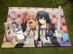 やはり俺の青春ラブコメはまちがっている グッズセットのサムネイル
