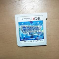 ポケットモンスター アルファサファイアのサムネイル