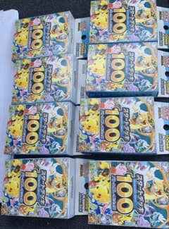 • 「未サーチ) ポケモンデッキ スタートデッキ 100バトールコレクションのサムネイル