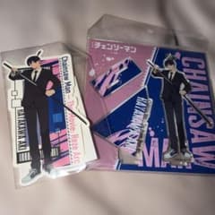 早川アキ アクスタ＋おまけのサムネイル