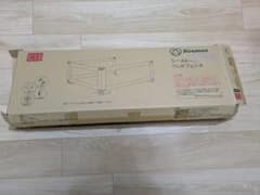 hugmuu（ハグムー）　ベッドガード　Ｃ１３　幅２００ｃｍのサムネイル
