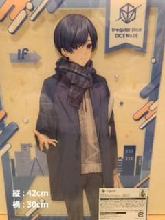 いれいす　if　A3クリアポスター　新品　美品のサムネイル