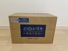 ふくすぴこふくとら様 リクエスト 2点 まとめ商品のサムネイル