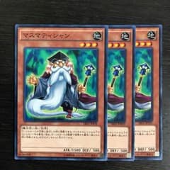 HIKARI  プロフ様専用のサムネイル