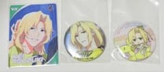 アイドルマスターSideM 都築圭 缶バッジ　カードのサムネイル