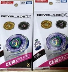 ベイブレードX CX-18ランダムブースター ブラキオウィップセレクト 2個のサムネイル