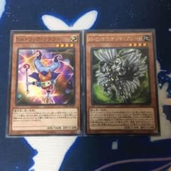遊戯王 サウザンドブレード その他のサムネイル