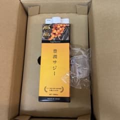 フィネス 豊潤サジーのサムネイル