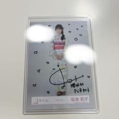 松本和子 櫻坂46 生写真 直筆サイン 浴衣 - メルカリ
