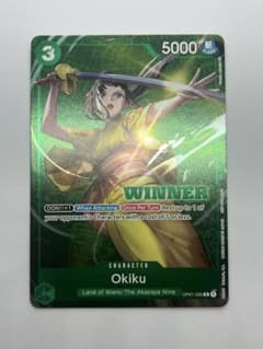 F*様 ワンピースカードゲーム お菊 プロモ 英語 WINNER - メルカリ