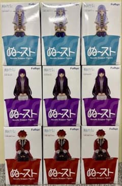Funeral Frieren Noodle Stopper Figures - Bundle of 9 (Set)