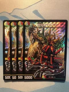デュエルマスターズ 龍仙ロマネスクのサムネイル