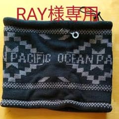 （新品）ネックウォーマーのサムネイル