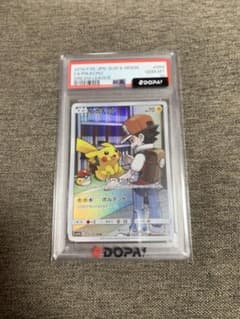 PSA10 ピカチュウ CHRドリームリーグのサムネイル