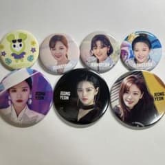 TWICE ジョンヨン 缶バッジ まとめ売り 8個セット - メルカリ