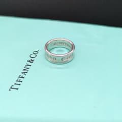 Tiffany & Co. 1837 ナローリング シルバー - メルカリ