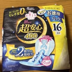 生理用ナプキンのサムネイル