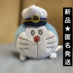 【新品】映画ドラえもん　新•のび太の海底鬼岩城　赤いほっぺ　マスコット
