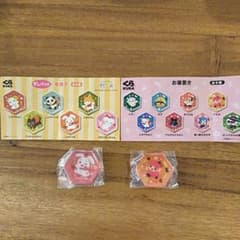 くら寿司 すしペット 箸置き 2点セットのサムネイル