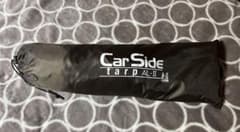 オガワ CarSide tarp AL-II 車用タープ カーサイドシェルターのサムネイル