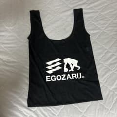 EGOZARU バスケットボール用 バッグのサムネイル