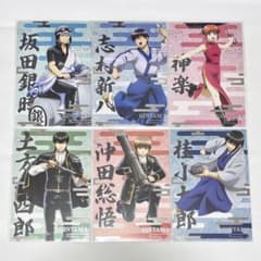 銀魂　ジャンプ展　レジェンダリーポストカード　銀時　新八　神楽　土方　沖田　桂 銀魂 現代 アニメイトフェア 銀時 新八 神楽 土方 沖田 桂 特典 ポスカ