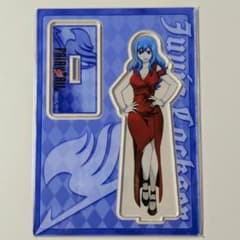 フェアリーテイル ジュビア ロクサー アクリルスタンド abema くじ