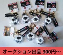 サンリオ ミャクミャク キーホルダー 7種セット 白 黒 ホワイト