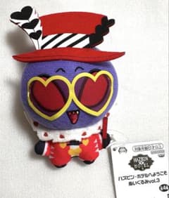 ハズビン・ホテルへようこそ ぬいぐるみvol.3の入手方法まとめ – 攻略