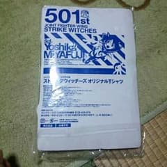 ストライクウィッチーズ オリジナルTシャツのサムネイル