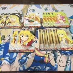 ヴァイス アイマス 美希セットのサムネイル