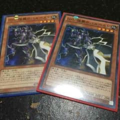 ハルベルトのサムネイル