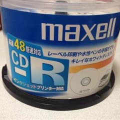 CD-Rのサムネイル