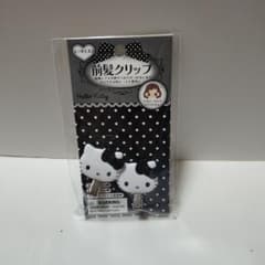 サンリオ　ハローキティ　前髪クリップ　ヘアクリップ