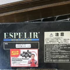 三菱EKカスタムターボ、ダウンサスペンスのサムネイル