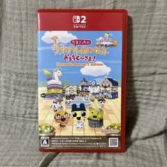 Switch2 たまごっちのプチプチおみせっち おまちど～さま!