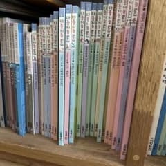 韓国語　絵本　児童書　世界名作童話　50冊　CD15枚 韓国語の絵本 50冊セット 프뢰벨 다중지능 - メルカリ