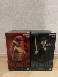 呪術廻戦MAXIMATIC 虎杖悠仁 日車寛見フィギュア2体セット - メルカリ