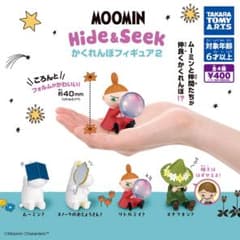 ムーミン Hide & Seek フィギュア 2【ムーミン】 - メルカリ