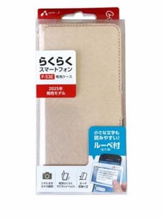 편하게 스마트폰 F-53E 수첩형 케이스 확대경 첨부 핑크 신품 미개봉